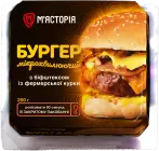 Фото 31 - М'ясні напівфабрикати