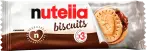 Фото 8 - Nutella