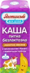 Фото 13 - Дитяча каша