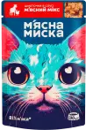 Фото 11 - М`ясна Миска