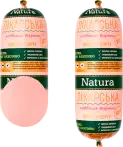 Фото 2 - Natura
