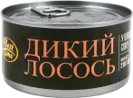Фото 8 - Рибні консерви