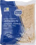 Фото 29 - Макаронні вироби