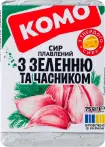 Фото 25 - Сири
