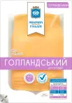 Фото 4 - Твердые и полутвердые сыры