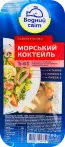 Фото 30 - Морепродукти
