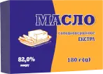 Фото 5 - Вершкове масло