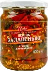 Фото 39 - Овощная консервация и соленья