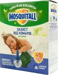 Фото 8 - Засоби проти комах