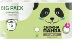 Фото 22 - Туалетний папір