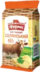 Фото 11 - Сири