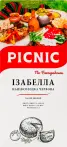 Фото 19 - Picnic