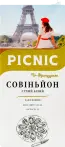 Фото 8 - Picnic