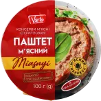 Фото 3 - Паштети