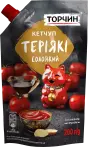 Фото 4 - Кетчупи