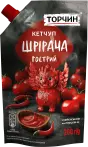 Фото 3 - Кетчупи