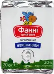 Фото 2 - Плавленые и копченые сыры
