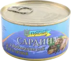 Фото 6 - Рибні консерви