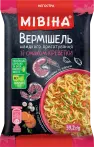 Фото 24 - Вермішель швидкого приготування