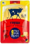 Фото 8 - Сири