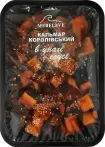 Фото 4 - Риба та морепродукти