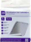 Фото 3 - Засоби догляду за дитиною