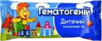 Фото 5 - Батончики