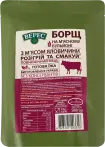 Фото 5 - Консервовані супи та каші