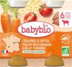 Фото 9 - Babybio