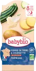 Фото 6 - Babybio