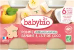 Фото 5 - Babybio