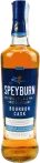 Фото 2 - Speyburn