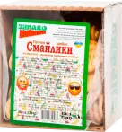 Фото 7 - Печенье