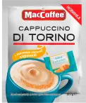 Фото 16 - MacCoffee