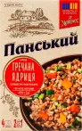 Фото 37 - Хуторок