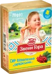 Фото 11 - Сири