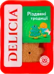 Фото 35 - Печиво