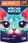 Фото 8 - М`ясна Миска