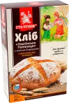 Фото 24 - Продукти для випічки