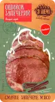 Фото 38 - Мясные деликатесы