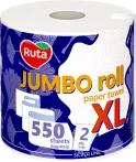 Фото 39 - Ruta