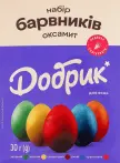 Фото 33 - Добрик