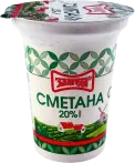 Фото 6 - Сметана