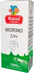 Фото 1 - Молоко