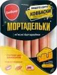 Фото 21 - Сосиски и сардельки