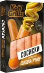 Фото 21 - Сосиски и сардельки