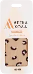 Фото 37 - Одежда