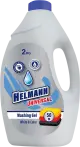 Фото 3 - Helmann