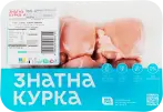Фото 3 - Курятина