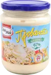 Фото 36 - Майонези